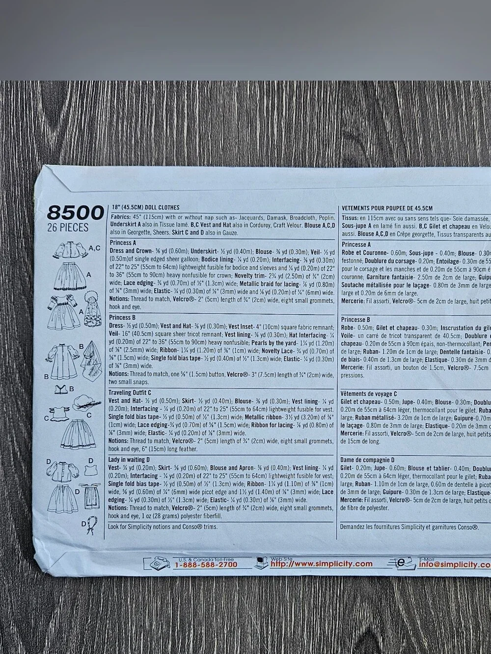 NEW Simplicity 8500 18